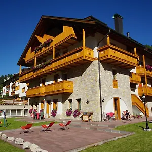 3* Aparthotel Antlia